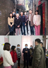 j9九游会真人游戏第一品牌生物前往永和新庄社区探望困难群众